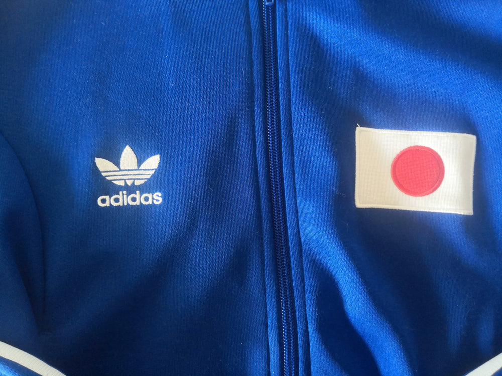 Japan World Cup Jacket