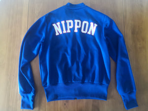 Japan World Cup Jacket